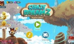 造梦师最新爆料,造梦师最新爆料带你探索潜意识世界