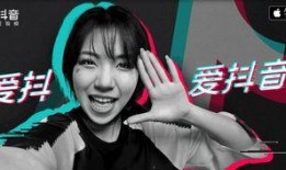 抖音浪姐爆料事件视频,揭秘背后真相与网络舆论风暴